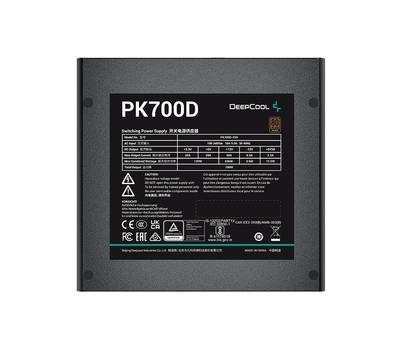 Блок питания DEEPCOOL PK700D