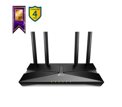 Wi-Fi роутер TP-LINK ARCHER AX20