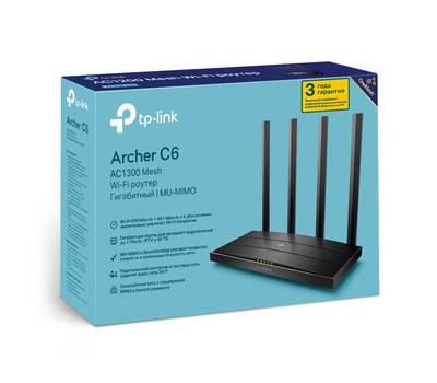 Wi-Fi роутер TP-LINK Archer C6, черный