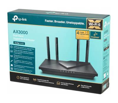 Wi-Fi роутер TP-LINK ARCHER AX55