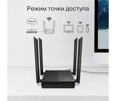 Wi-Fi роутер TP-LINK ARCHER A64