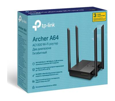 Wi-Fi роутер TP-LINK ARCHER A64