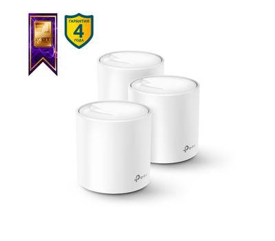 Wi-Fi роутер TP-LINK Deco X60(3-Pack)