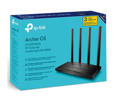 Wi-Fi роутер TP-LINK Archer C6