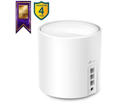 Wi-Fi роутер TP-LINK Deco X50(1-Pack)