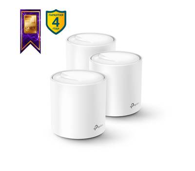 Wi-Fi роутер TP-LINK Deco X20 (3-PACK)