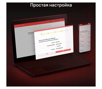 Wi-Fi роутер MERCUSYS MR1200G