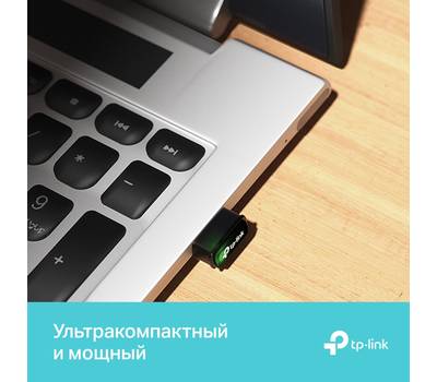 Сетевой адаптер TP-LINK ARCHER T3U NANO