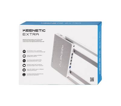 Wi-Fi роутер KEENETIC EXTRA KN-1711/1710