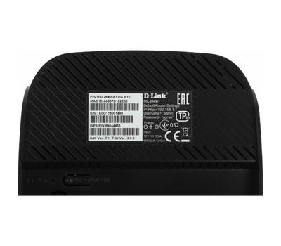 Wi-Fi роутер D-LINK DSL-2640U/R1A