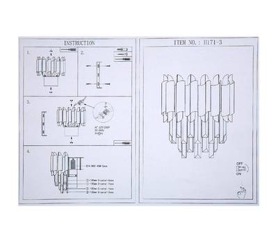 Бра HIPER H171-3