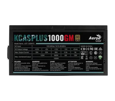 Блок питания AEROCOOL KCAS PLUS 1000GM