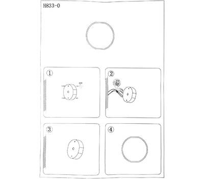 Бра HIPER H833-0