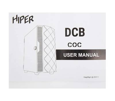 Корпус системного блока HIPER DCB