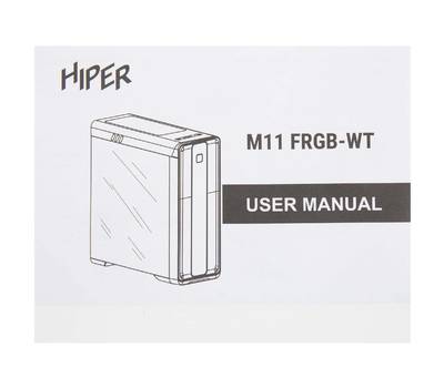 Корпус системного блока HIPER M11 FRGB-WT