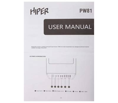 Корпус системного блока HIPER PW81