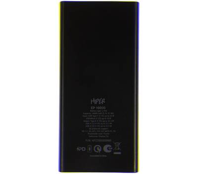 Power Bank HIPER EP 10000 BLACK 10000mAh 3A QC PD 2xUSB черный