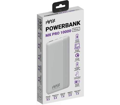 Power Bank HIPER MX PRO 10000 WHITE 10000mAh 3A QC PD 1xUSB белый