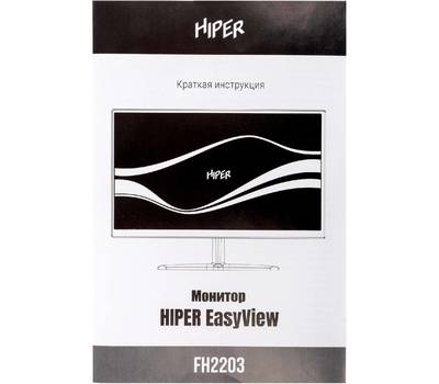Монитор HIPER FH2203 21.5"