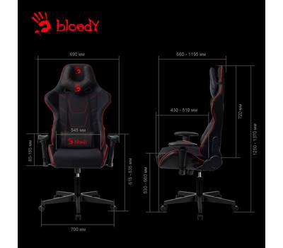Кресло игровое A4TECH Bloody GC-400