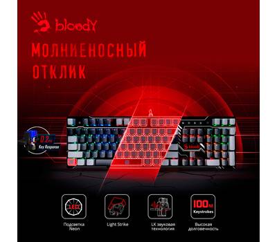 Клавиатура проводная A4TECH Bloody B808N