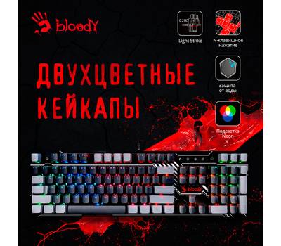 Клавиатура проводная A4TECH Bloody B808N