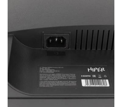 Монитор HIPER SB2705