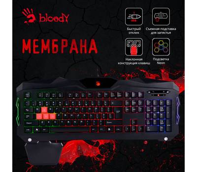 Клавиатура проводная A4TECH Bloody B210