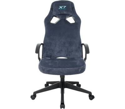 Кресло игровое A4TECH X7 GG-1400