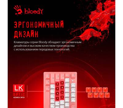 Клавиатура проводная A4TECH Bloody B800 Dual Color