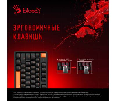 Клавиатура проводная A4TECH Bloody S510