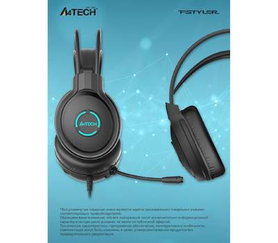 Гарнитура A4TECH Fstyler FH300U