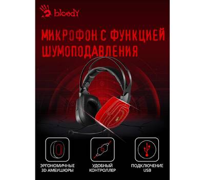 Гарнитура A4TECH Bloody G570