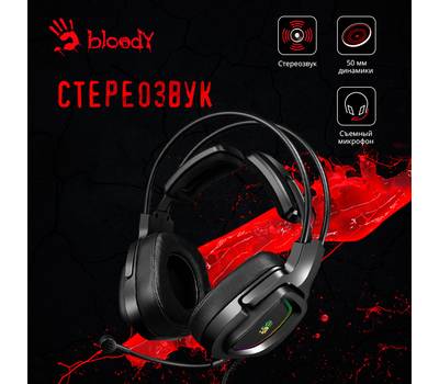 Гарнитура A4TECH Bloody G575P