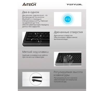 Клавиатура беспроводная A4TECH Fstyler FBK11