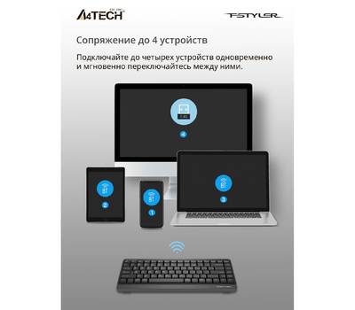 Клавиатура беспроводная A4TECH Fstyler FBK11