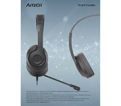 Гарнитура A4TECH Fstyler FH100