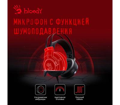 Гарнитура A4TECH Bloody G437