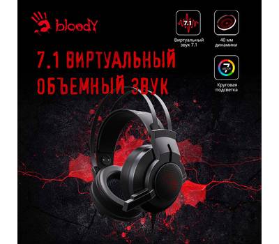 Гарнитура A4TECH Bloody G437