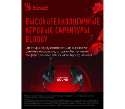 Гарнитура A4TECH Bloody G528C