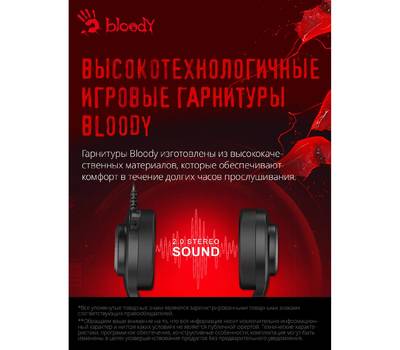 Гарнитура A4TECH Bloody G220