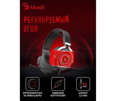 Гарнитура A4TECH Bloody G535P