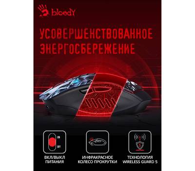 Компьютерная мышь A4TECH Bloody R80 Plus Skull