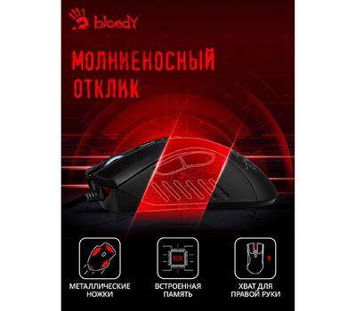 Компьютерная мышь A4TECH Bloody AL90 Blazing