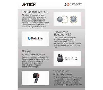 Гарнитура A4TECH 2Drumtek B20 TWS