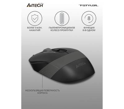 Компьютерная мышь A4TECH Fstyler FM10