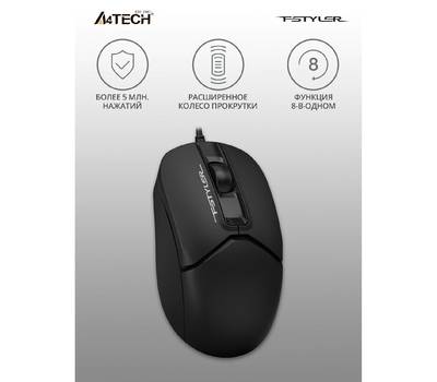 Компьютерная мышь A4TECH Fstyler FM12