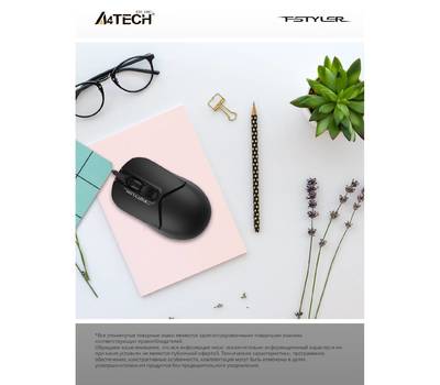 Компьютерная мышь A4TECH Fstyler FM12