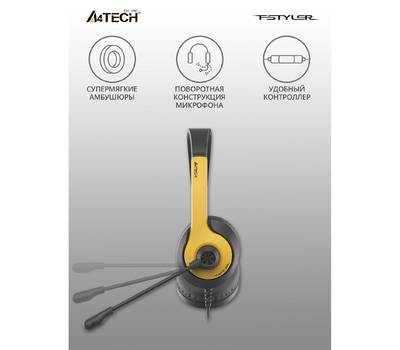 Гарнитура A4TECH FH100U (BUMBLEBEE)