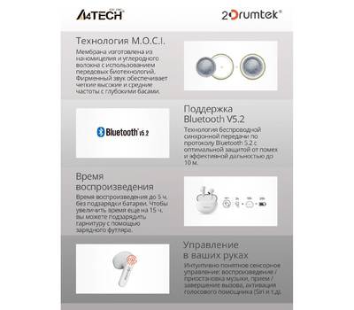 Гарнитура A4TECH 2Drumtek B20 TWS-белый